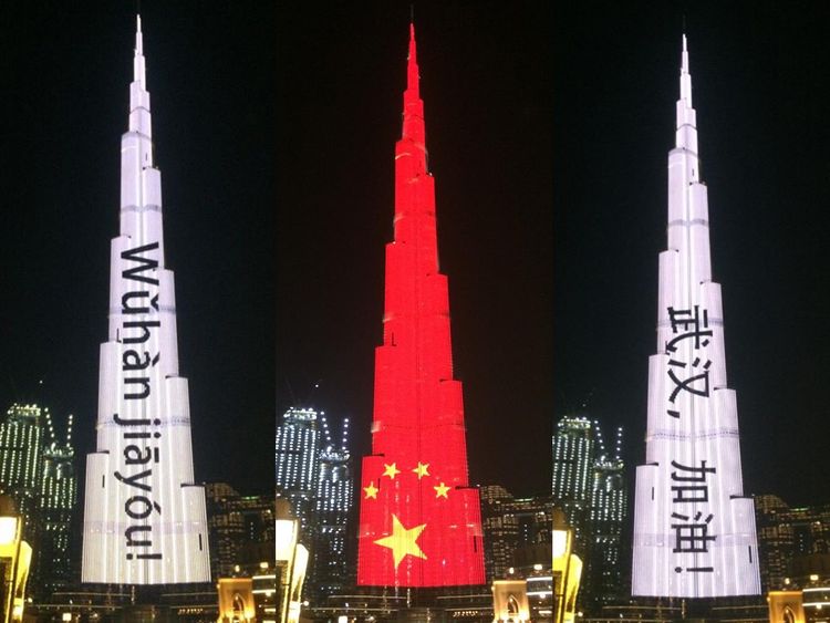 دعم الإمارات للصين