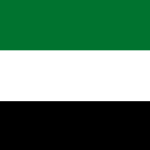 UAE Flag png - صور علم الإمارات png