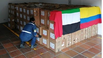مساعدات الإمارات معكم
