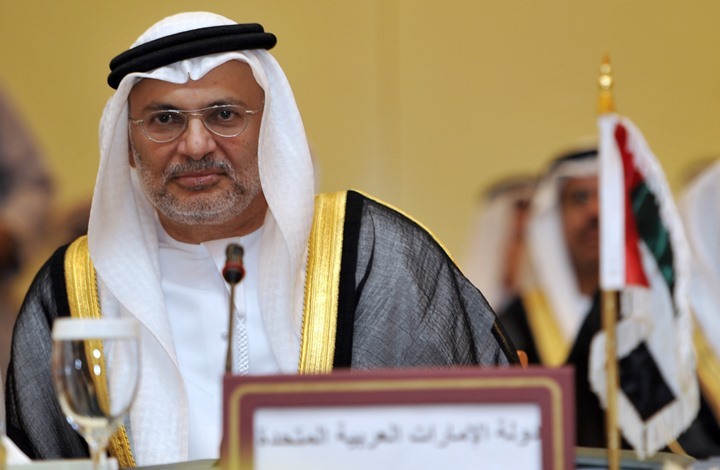 اتفاق السلام مع إسرائيل