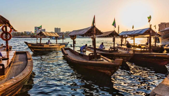 الإمارات