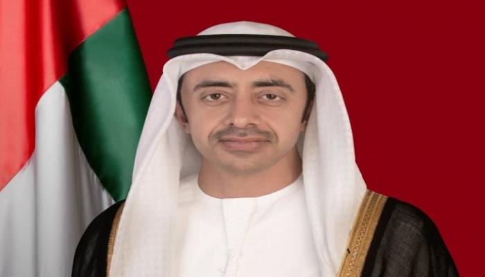 الملتقى السابع لتعزيز السلم