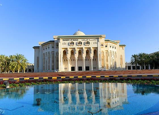 جامعة الشارقة