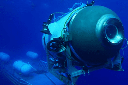 حطام الغواصة تيتان