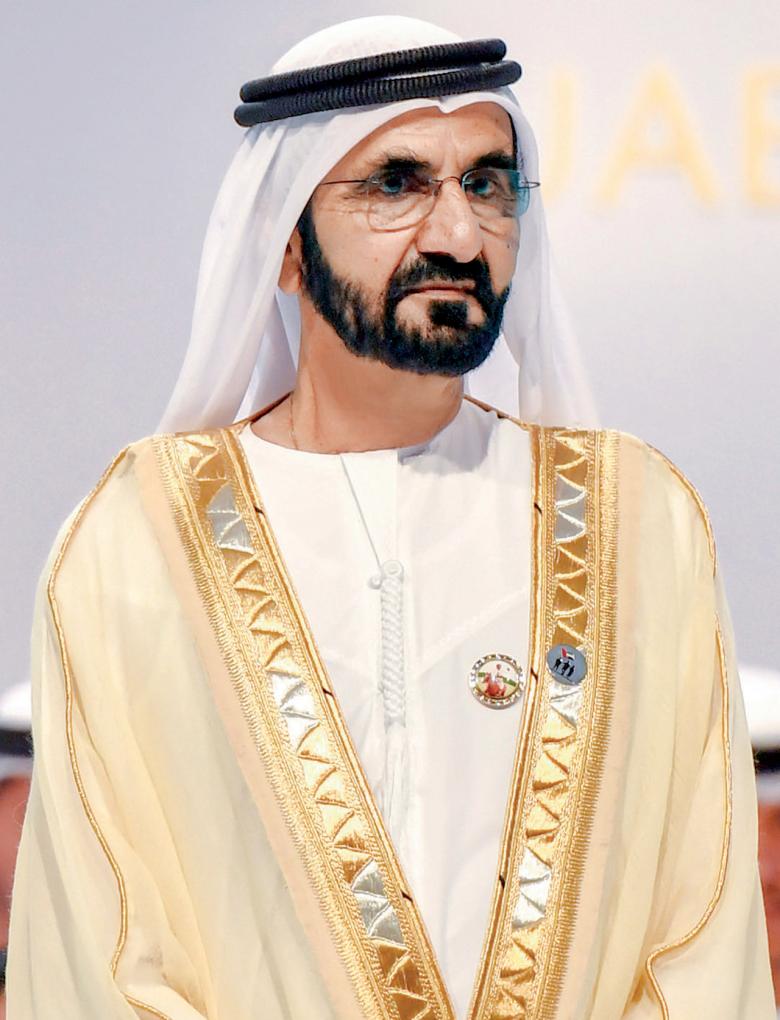 المدراء الحكوميين