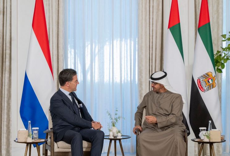 العلاقات الإماراتية الهولندية