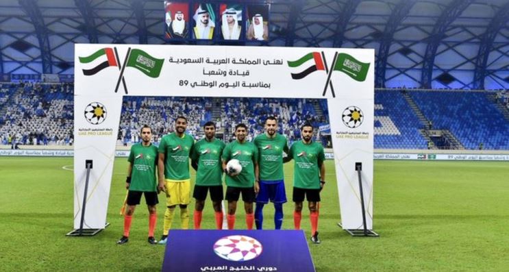 العلاقات الرياضية بين الإمارات والسعودية