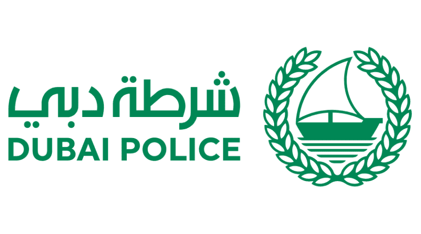 وظائف شاغرة في شرطة دبي