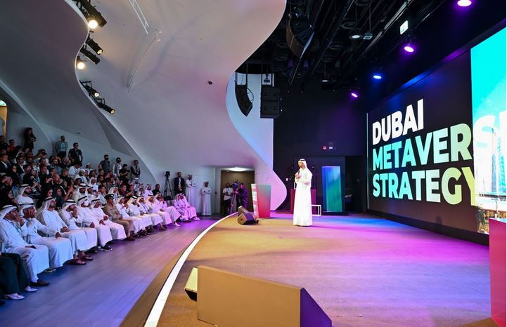 فعاليات وأحداث عالمية في الإمارات مثل معرض ومؤتمر أبوظبي الدولي للبترول