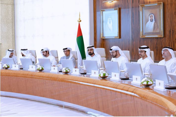 أجندة الاجتماعات السنوية لحكومة الإمارات