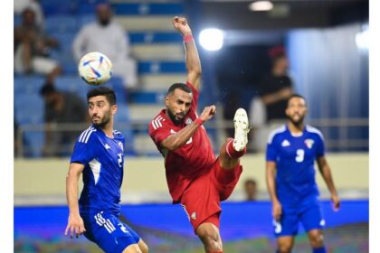 المنتخب الإماراتي