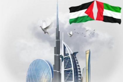 الإمارات تؤكد التزامها بدعم الأطفال الفلسطينيين