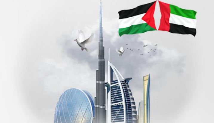 الإمارات تؤكد التزامها بدعم الأطفال الفلسطينيين