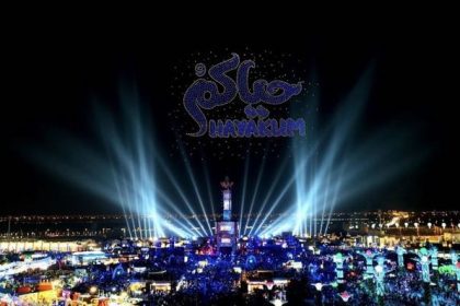 مهرجان الشيخ زايد 2023-2024: احتفال مبهر بالعام الجديد