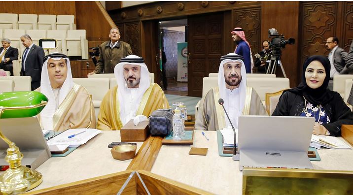 الشعبة البرلمانية الإماراتية