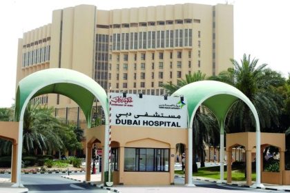 تطور القطاع الصحي في دبي: نمو مذهل في المنشآت والمهنيين الصحيين