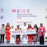 إطلاق صندوق " النساء المصدرات في صندوق الاقتصاد الرقمي" لدعم المرأة