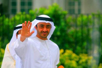 تقديم الإمارات منحة بقيمة 10 ملايين دولار لدعم منظمة التجارة العالمية