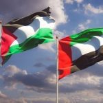 الإمارات العربية المتحدة تتواصل في دعمها الإنساني للشعب الفلسطيني الشقيق