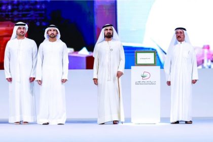 التميز الحكومي في دبي : رحلة الاستدامة والتفوق