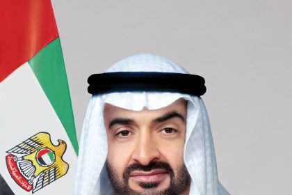 الباراغواي