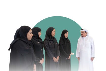 المرأة الإماراتية