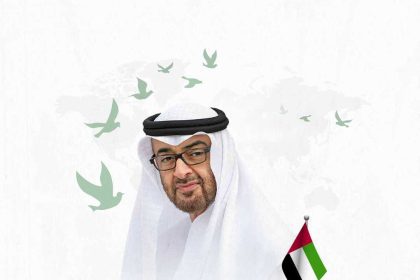 السلام والاستقرار