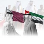 قطر