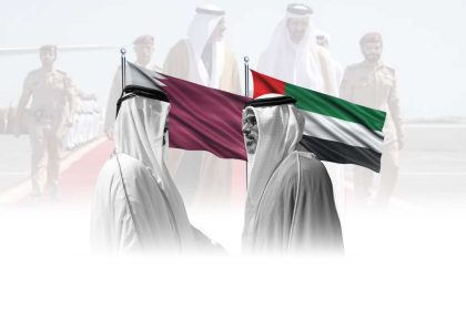 قطر