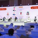 ملتقى الفجيرة للتعدين التاسع يدعم التنمية المستدامة