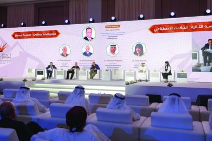 ملتقى الفجيرة للتعدين التاسع يدعم التنمية المستدامة