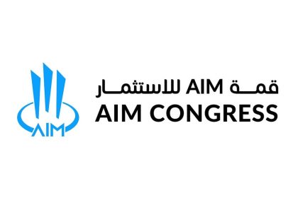 شركات «اليونيكورن» أحد محاور تركيز قمة AIM