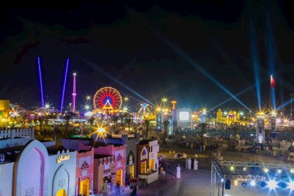 مهرجان الشيخ زايد