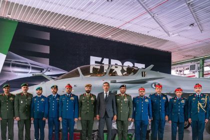 وزارة الدفاع