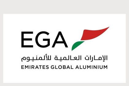 الإمارات العالمية