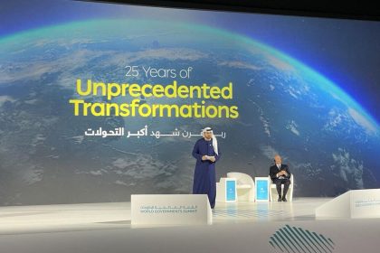 القمة العالمية للحكومات 2025 في دبي.. إليك جميع التفاصيل