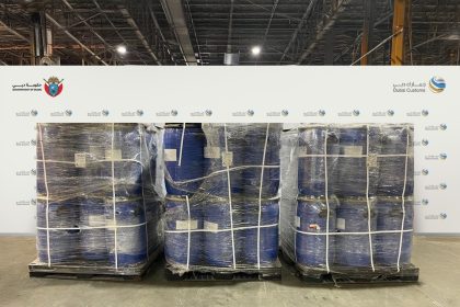 جمارك دبي تحبط تهريب 1.2 طن من المواد المخدرة