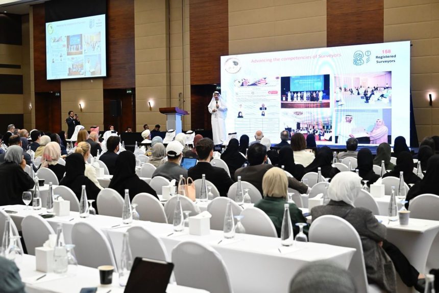 المؤتمر الإماراتي للتعليم الطبي 2025