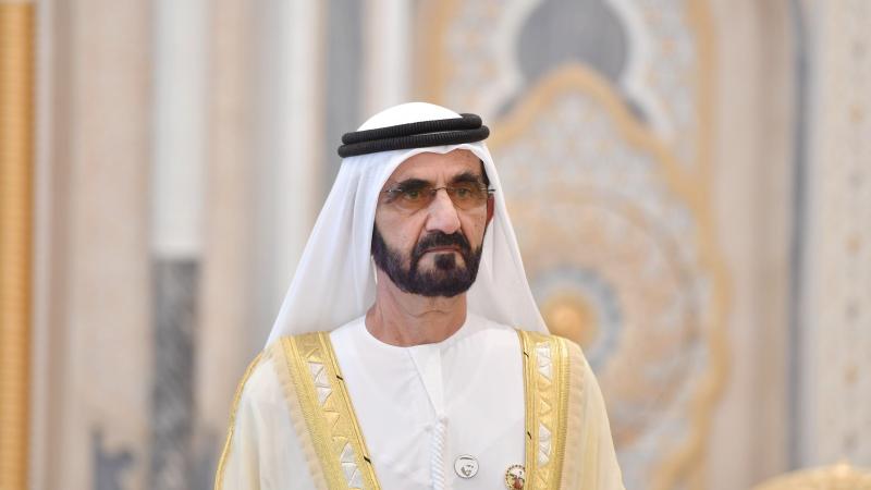 النمو الاقتصادي