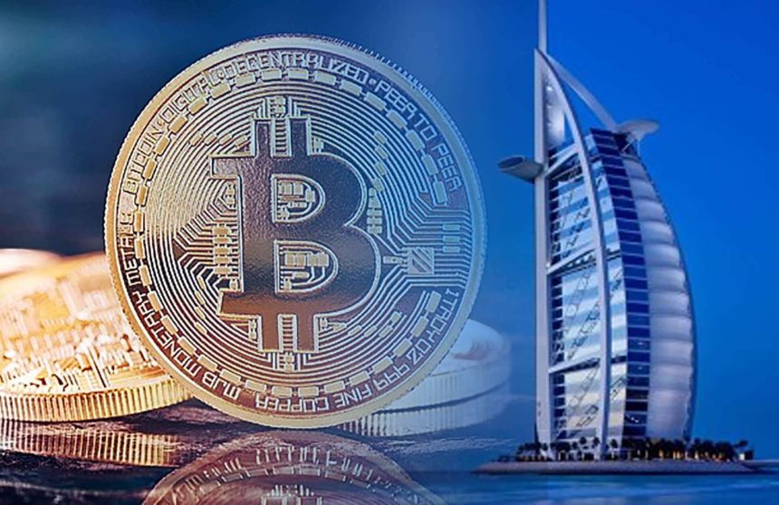 العملات المشفرة والإمارات العربية المتحدة