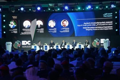 مؤتمر الدفاع الدولي 2025