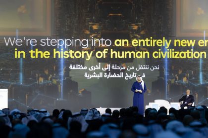 "القمة العالمية للحكومات": أكثر من 20 مليار روبوت لخدمة البشرية بحلول 2050