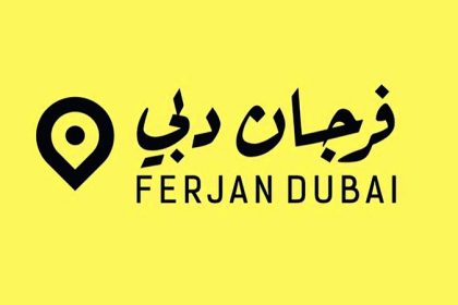 مهرجان فرجان دبي