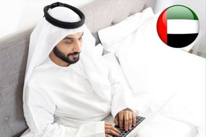 دبي تعتمد الدوام المرن والعمل عن بُعد في رمضان 2025