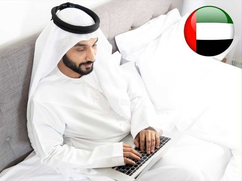 دبي تعتمد الدوام المرن والعمل عن بُعد في رمضان 2025
