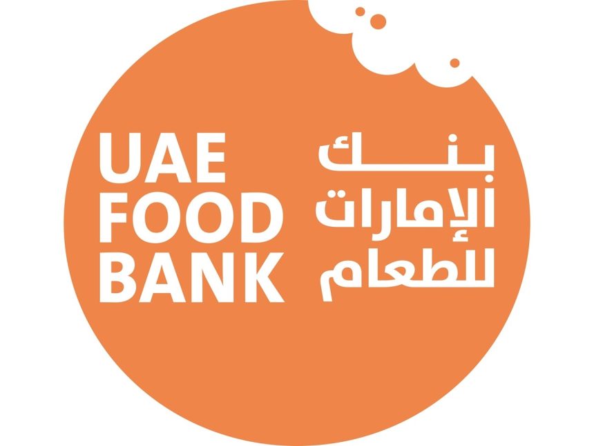 بالعطاء نجتمع من بنك الإمارات للطعام