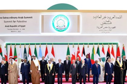 القمة العربية الطارئة