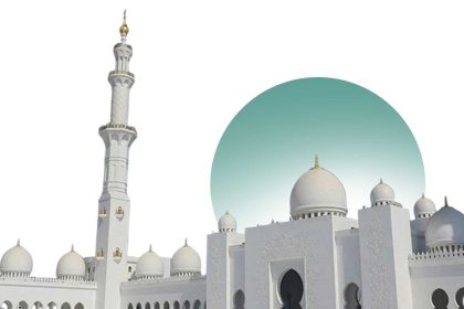 عطلة عيد الفطر 2025 للجهات الحكومية الإماراتية