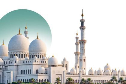 جامع الشيخ زايد الكبير