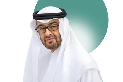 إطلاق مؤسسة زايد للتعليم: خطوة نحو تمكين القادة الشباب